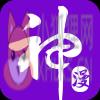 神漫连载APP免费版 v1.0