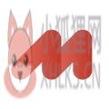 爱美剧网app官方版 v1.0 爱美剧网app官方版 v1.0