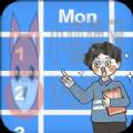 大学课表app免费最新版 v1.1
