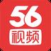 56视频APP社区版下载 v6.1.16