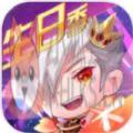天天酷跑生日季最新版下载2021送钻石七彩 v1.0.97.0