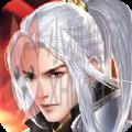 武林群侠传之八部天龙手游官方正式版 v1.0.0运营中 武林群侠传之八部天龙手游官方正式版 v1.0.0运营中