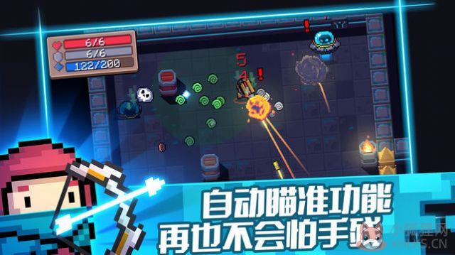 元气骑士3.2.7版本最新完整版下载图片1