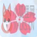 飞飞漫画APP免费版下载 v1.0