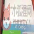 3d touch称重器网页版安卓下载 1.0