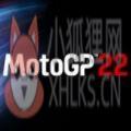 MotoGP22游戏最新版 v1.0运营中