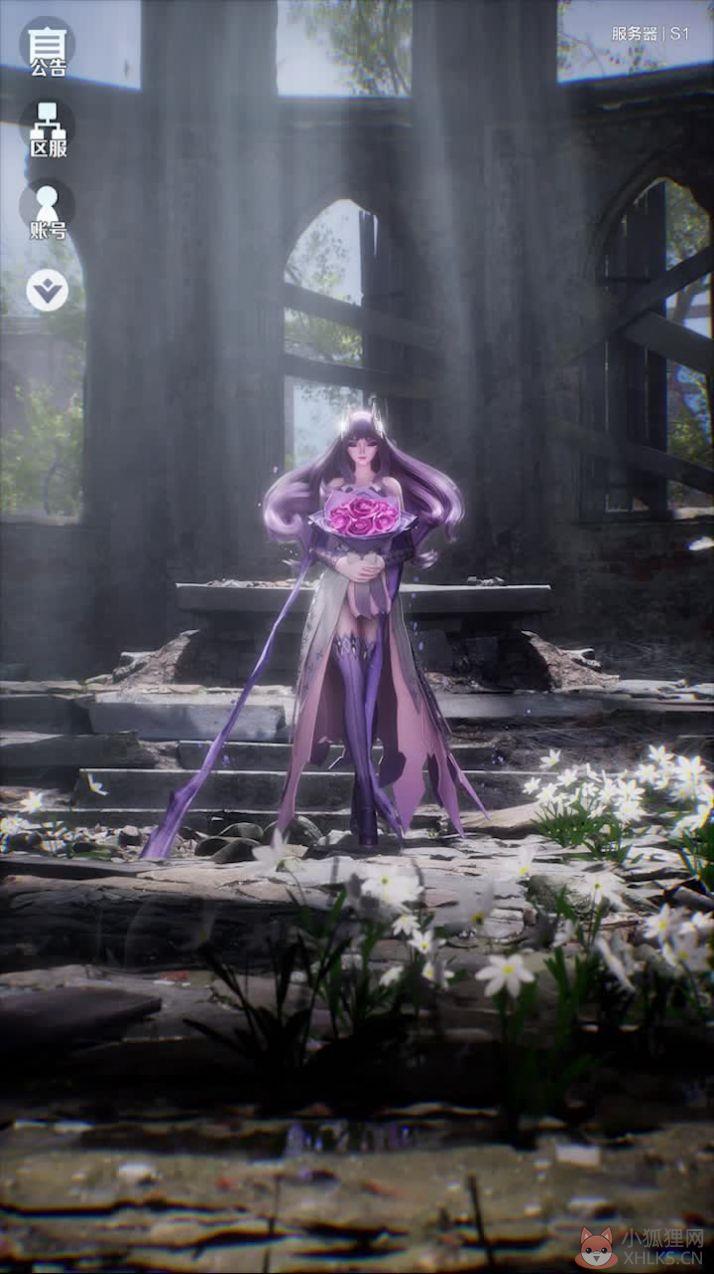 魔女的契约手游最新官方版图片1