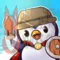 动物之战2022最新破解版 v1.1运营中