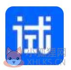 aso试玩