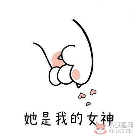 母亲节九宫格图片