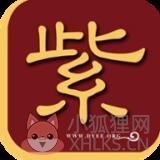 紫砂江湖