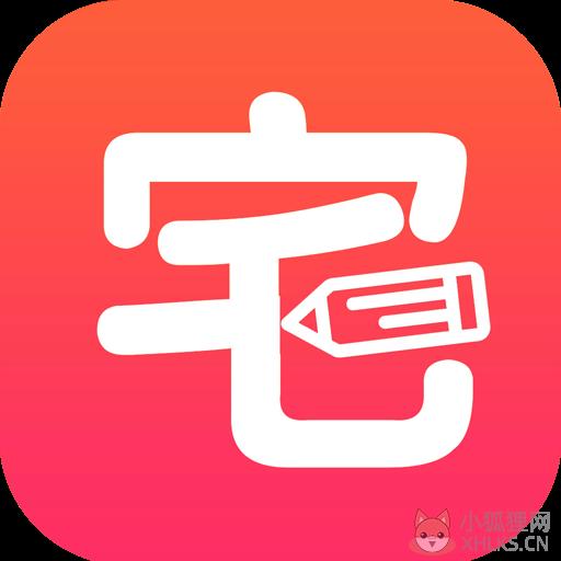 jmcomic官方版最新版本