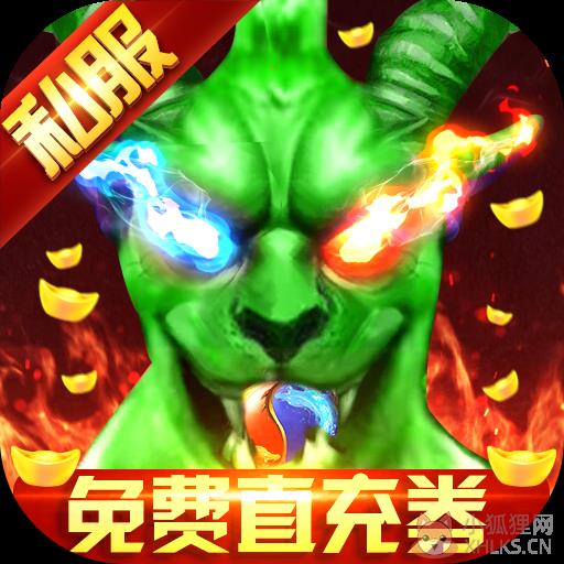 超变连击合击sf 超变连击合击sf