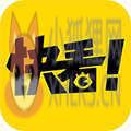 快看漫画最新版无限kk币