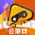 腾讯先游
