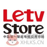 乐视应用商店