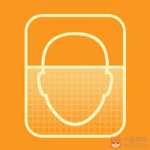 颜龄测试