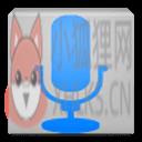 qq语音变声器手机版