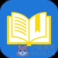 爱看书吧