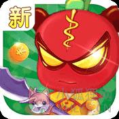 三国小镇2官网版