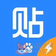 贴吧内部版