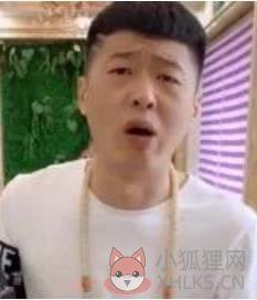 秋天的第一包华子图片