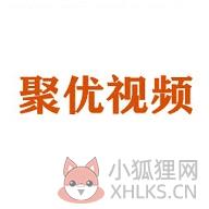 聚优视频