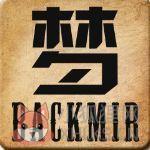 梦回传奇backmir3.10单机版