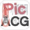 Picacg官方版