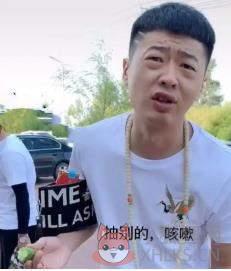 秋天的第一包华子图片
