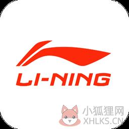 李宁