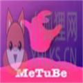 MeTuBe