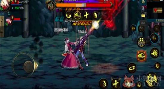 地下城与勇士M手游体验服
