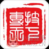 专技天下