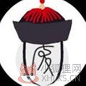 废文网自由小说