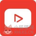 lutube轻量版