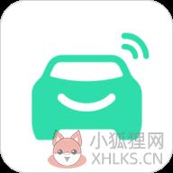 有鹏出行
