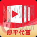 有道精品课网课官网版