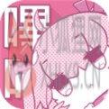 哔咔picacg2.2.1.2.3.3官网版