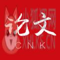 查重宝