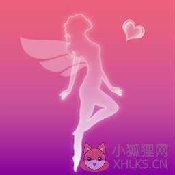 蜜柚app汅api免费版