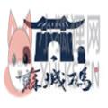 苏城码最新版 苏城码最新版