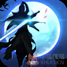 凡人诛仙传官方版