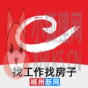 郴州新网