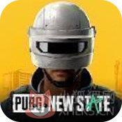 PUBG
