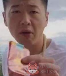 秋天的第一包华子图片