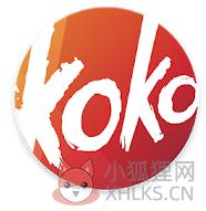 Koko