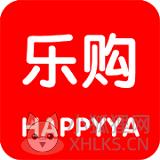 乐购