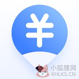 易记账