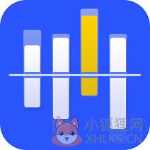 旅游电子合同